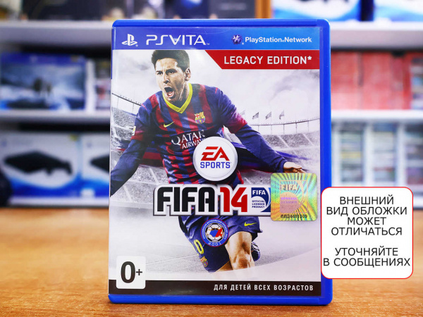 FIFA 14 (PS VITA, БУ) - интернет-магазин GameShock г. Челябинск