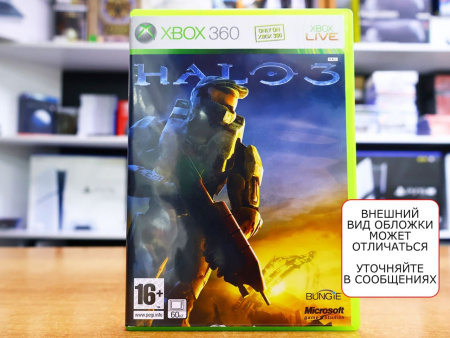 Halo 3 (Xbox 360, АНГЛ, БУ) - интернет-магазин GameShock г. Челябинск Halo 3 (Xbox 360, АНГЛ, БУ) - интернет-магазин GameShock г. Челябинск