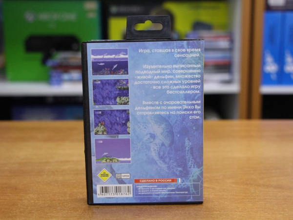 Картридж (16 бит) ECCO THE DOLPHIN для Сеги - интернет-магазин GameShock г. Челябинск