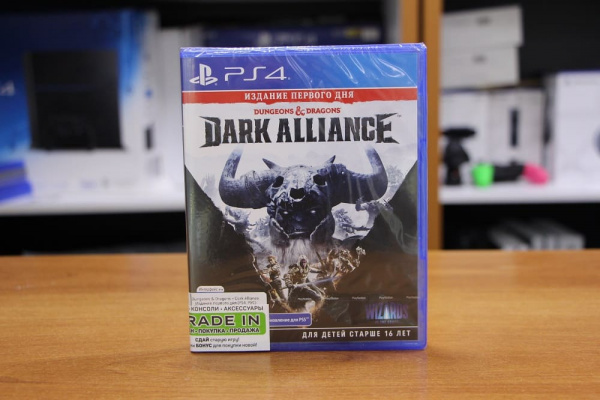 Dungeons & Dragons: Dark Alliance - Издание первого дня (PS4, русские субтитры) - интернет-магазин GameShock г. Челябинск