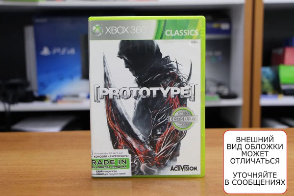 Prototype (Xbox 360, АНГЛ, БУ) - интернет-магазин GameShock г. Челябинск
