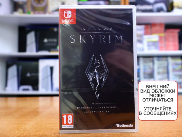 The Elder Scrolls V: Skyrim (Nintendo Switch, русская версия) - интернет-магазин GameShock г. Челябинск