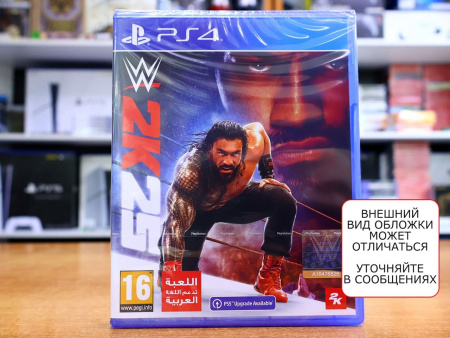 WWE 2K25 (PS4, английская версия) - интернет-магазин GameShock г. Челябинск