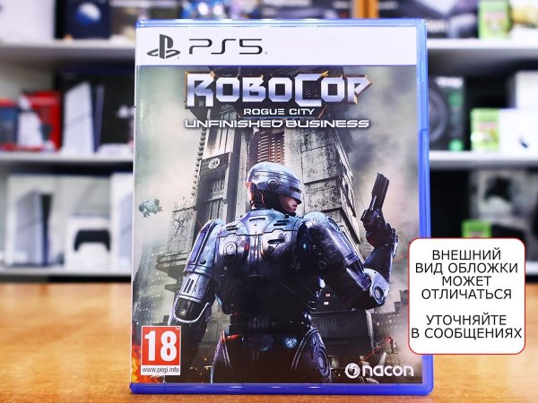 RoboCop: Rogue City - Unfinished Business (PS5, русские субтитры, БУ) - интернет-магазин GameShock г. Челябинск RoboCop: Rogue City - Unfinished Business (PS5, русские субтитры, БУ) - интернет-магазин GameShock г. Челябинск