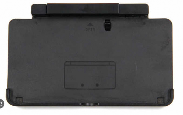 Nintendo 3DS Misty Pink JP + Док станция (БУ) - интернет-магазин GameShock г. Челябинск Nintendo 3DS Misty Pink JP + Док станция (БУ) - интернет-магазин GameShock г. Челябинск