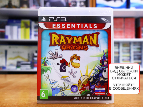 Rayman Origins (PS3, РУС, БУ) - интернет-магазин GameShock г. Челябинск
