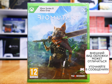 Biomutant (Xbox One, русская версия) - интернет-магазин GameShock г. Челябинск