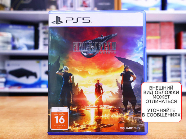 Final Fantasy VII (7) Rebirth (PS5, АНГЛ, БУ) - интернет-магазин GameShock г. Челябинск Final Fantasy VII (7) Rebirth (PS5, АНГЛ, БУ) - интернет-магазин GameShock г. Челябинск