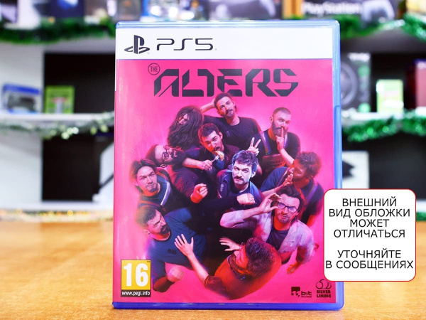 The Alters (PS5, русские субтитры, БУ) - интернет-магазин GameShock г. Челябинск The Alters (PS5, русские субтитры, БУ) - интернет-магазин GameShock г. Челябинск