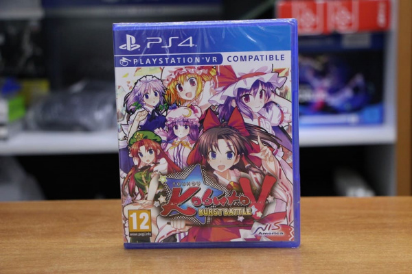 Touhou Kobuto V: Burst Battle (с поддержкой PS VR) (PS4, английская версия) - интернет-магазин GameShock г. Челябинск Touhou Kobuto V: Burst Battle (с поддержкой PS VR) (PS4, английская версия) - интернет-магазин GameShock г. Челябинск
