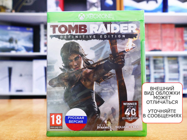 Tomb Raider - Definitive Edition (Xbox One, русская версия) - интернет-магазин GameShock г. Челябинск Tomb Raider - Definitive Edition (Xbox One, русская версия) - интернет-магазин GameShock г. Челябинск