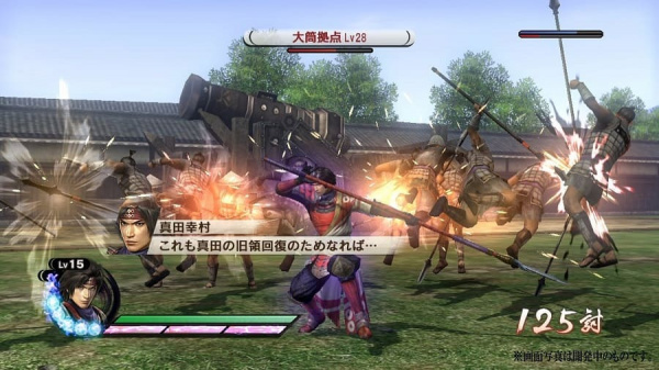 Samurai Warriors/Sengoku Musou 3 Empires (PS3, АНГЛ, БУ) - интернет-магазин GameShock г. Челябинск