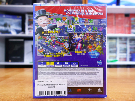 Monopoly Madness (PS4, русская версия) - интернет-магазин GameShock г. Челябинск