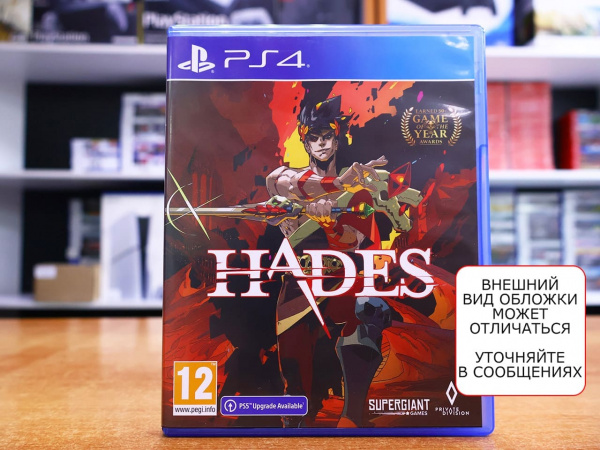 Hades (PS4, русские субтитры, БУ) - интернет-магазин GameShock г. Челябинск Hades (PS4, русские субтитры, БУ) - интернет-магазин GameShock г. Челябинск