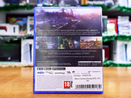 Metro: Exodus (Исход) (PS5, РУС, БУ) - интернет-магазин GameShock г. Челябинск