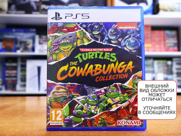 Teenage Mutant Ninja Turtles: The Cowabunga Collection [PS5, английская версия, БУ] - интернет-магазин GameShock г. Челябинск