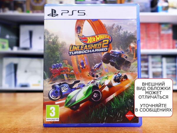 Hot Wheels Unleashed 2: Turbocharged (PS5, АНГЛ, БУ) - интернет-магазин GameShock г. Челябинск Hot Wheels Unleashed 2: Turbocharged (PS5, АНГЛ, БУ) - интернет-магазин GameShock г. Челябинск
