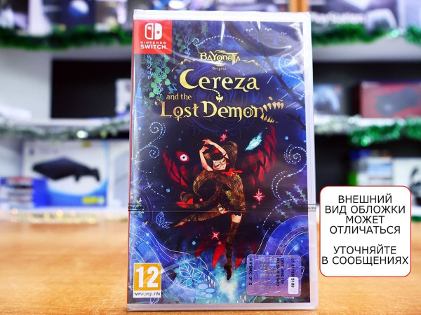 Bayonetta Origins: Cereza and the Lost Demon [Nintendo Switch, русские субтитры] - интернет-магазин GameShock г. Челябинск
