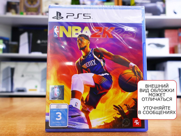 NBA 2K23 (PS5, английская версия) - интернет-магазин GameShock г. Челябинск