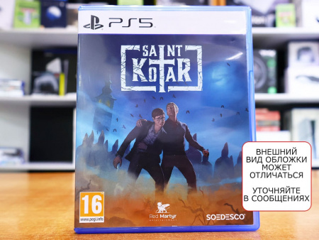 Saint Kotar (PS5, русские субтитры, БУ) - интернет-магазин GameShock г. Челябинск