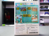 Raving Rabbids Party Collection (Wii, АНГЛ, БУ) - интернет-магазин GameShock г. Челябинск