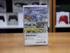 Xenoblade Chronicles - Definitive Edition (Nintendo Switch, английская версия) - интернет-магазин GameShock г. Челябинск