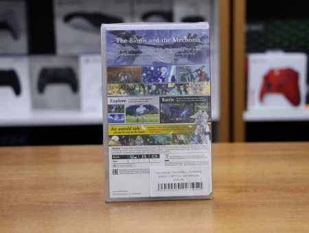 Xenoblade Chronicles - Definitive Edition (Nintendo Switch, английская версия) - интернет-магазин GameShock г. Челябинск