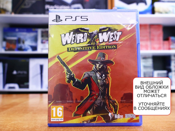 Weird West: Definitive Edition (PS5, русские субтитры) - интернет-магазин GameShock г. Челябинск