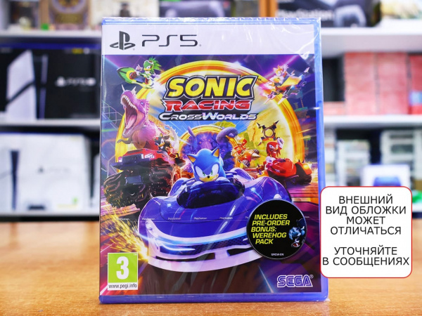 Sonic Racing: CrossWorlds (PS5, русские субтитры) - интернет-магазин GameShock г. Челябинск Sonic Racing: CrossWorlds (PS5, русские субтитры) - интернет-магазин GameShock г. Челябинск
