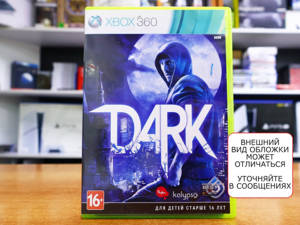Dark (Xbox 360, АНГЛ, БУ) - интернет-магазин GameShock г. Челябинск Dark (Xbox 360, АНГЛ, БУ) - интернет-магазин GameShock г. Челябинск