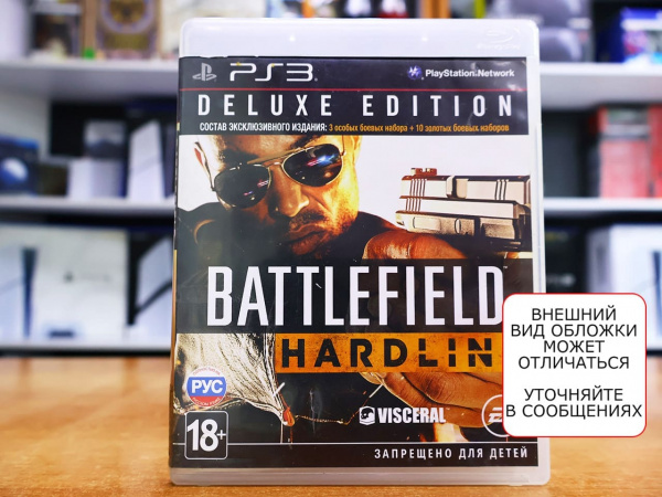 Battlefield Hardline (PS3, РУС, БУ) - интернет-магазин GameShock г. Челябинск