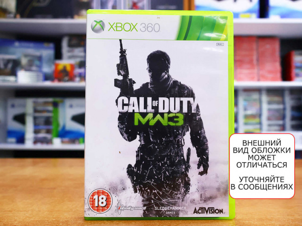 Call of Duty: Modern Warfare 3 (Xbox 360, АНГЛ, БУ) - интернет-магазин GameShock г. Челябинск