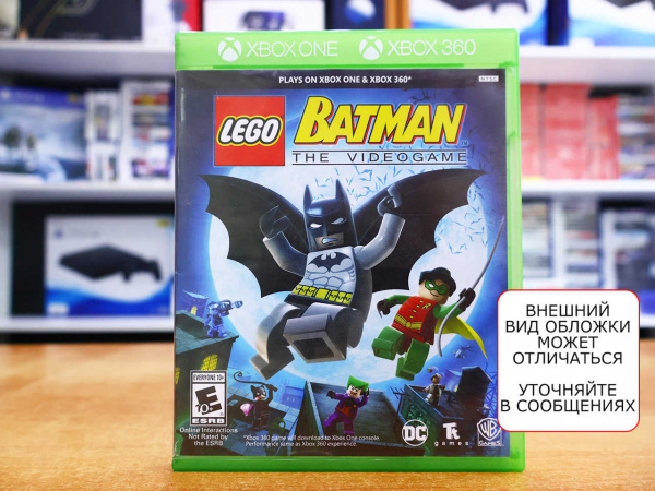 Lego Batman: The Videogame (Xbox 360, АНГЛ, БУ) - интернет-магазин GameShock г. Челябинск Lego Batman: The Videogame (Xbox 360, АНГЛ, БУ) - интернет-магазин GameShock г. Челябинск