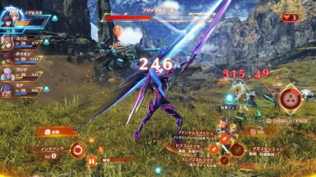 Xenoblade Chronicles 3 (Nintendo Switch, английская версия) - интернет-магазин GameShock г. Челябинск Xenoblade Chronicles 3 (Nintendo Switch, английская версия) - интернет-магазин GameShock г. Челябинск