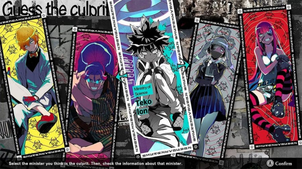 Shuten Order [Nintendo Switch 2, английская версия] - интернет-магазин GameShock г. Челябинск