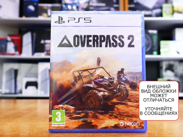 Overpass 2 (PS5, русские субтитры) - интернет-магазин GameShock г. Челябинск Overpass 2 (PS5, русские субтитры) - интернет-магазин GameShock г. Челябинск