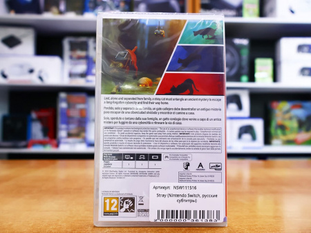 Stray (Nintendo Switch, русские субтитры) - интернет-магазин GameShock г. Челябинск Stray (Nintendo Switch, русские субтитры) - интернет-магазин GameShock г. Челябинск
