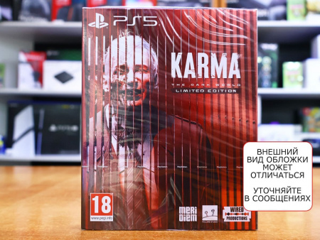KARMA: The Dark World - Limited Edition (PS5, русские субтитры) - интернет-магазин GameShock г. Челябинск