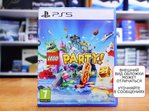 LEGO Party! (PS5, АНГЛ, БУ) - интернет-магазин GameShock г. Челябинск LEGO Party! (PS5, АНГЛ, БУ) - интернет-магазин GameShock г. Челябинск