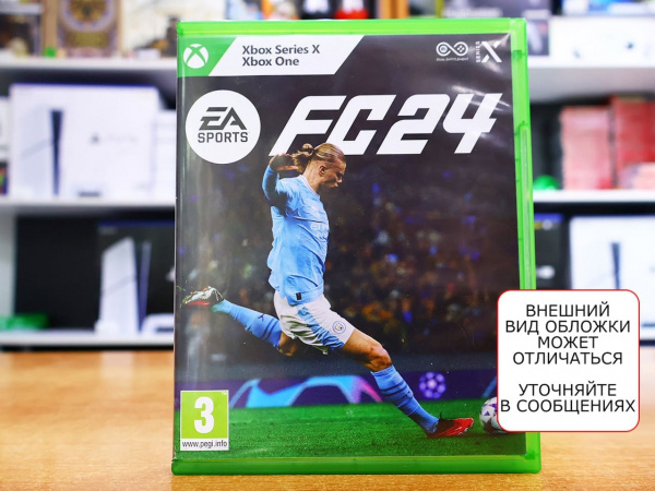 EA Sports FC 24 (Fifa 24) [Xbox One/Series X, русская версия, БУ] - интернет-магазин GameShock г. Челябинск