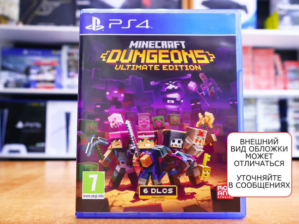 Minecraft Dungeons - Ultimate Edition [PS4, РУС, БУ] - интернет-магазин GameShock г. Челябинск