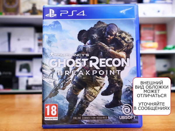 Tom Clancy's Ghost Recon: Breakpoint (PS4, РУС, БУ) - интернет-магазин GameShock г. Челябинск