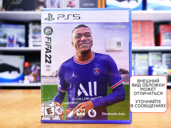 FIFA 22 (PS5, английская версия) - интернет-магазин GameShock г. Челябинск