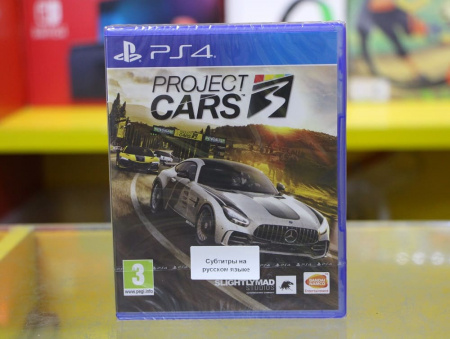 Project CARS 3 (PS4, русские субтитры) - интернет-магазин GameShock г. Челябинск