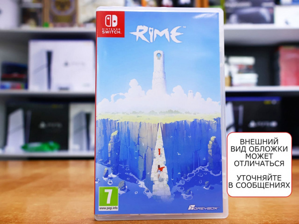 RiME (Nintendo Switch, РУС, БУ) - интернет-магазин GameShock г. Челябинск RiME (Nintendo Switch, РУС, БУ) - интернет-магазин GameShock г. Челябинск