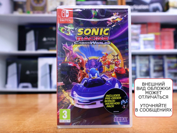 Sonic Racing: CrossWorlds (Nintendo Switch, русские субтитры) - интернет-магазин GameShock г. Челябинск