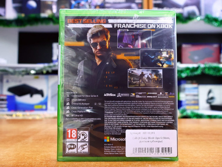 Call Of Duty: Black Ops 6 (Xbox One/Series X, русские субтитры) - интернет-магазин GameShock г. Челябинск