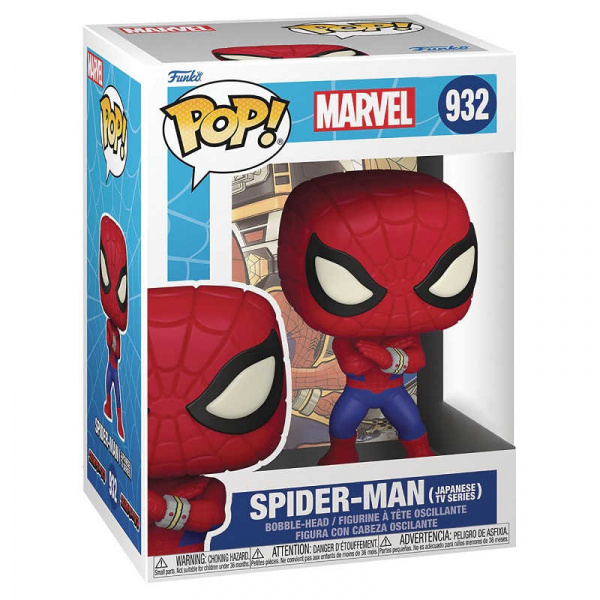 Фигурка Funko POP! Marvel: Spider-Man (Japanese TV Series) 932 - интернет-магазин GameShock г. Челябинск Фигурка Funko POP! Marvel: Spider-Man (Japanese TV Series) 932 - интернет-магазин GameShock г. Челябинск