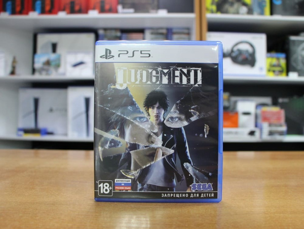 Judgment (PS5, АНГЛ, БУ) - интернет-магазин GameShock г. Челябинск Judgment (PS5, АНГЛ, БУ) - интернет-магазин GameShock г. Челябинск