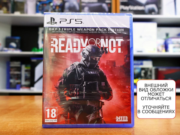 Ready or Not - Day One Edition (PS5, русские субтитры) - интернет-магазин GameShock г. Челябинск